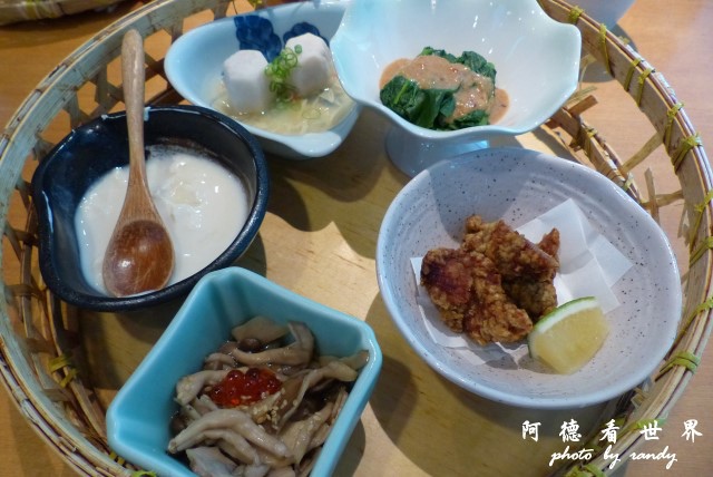 和食enFZ200 014.JPG 和食enFZ200 014.JPG