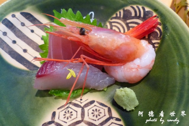 和食enFZ200 016.JPG 和食enFZ200 016.JPG