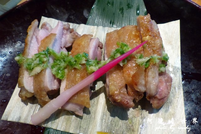 和食enFZ200 024.JPG 和食enFZ200 024.JPG