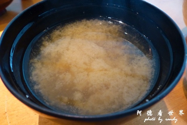 和食enFZ200 028.JPG 和食enFZ200 028.JPG