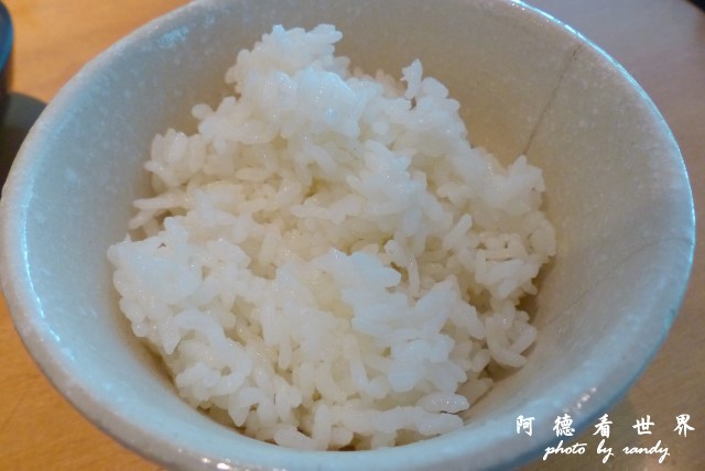 和食enFZ200 027.JPG 和食enFZ200 027.JPG