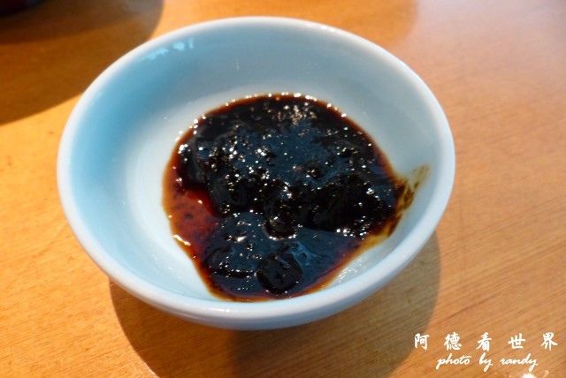 和食enFZ200 030.JPG 和食enFZ200 030.JPG