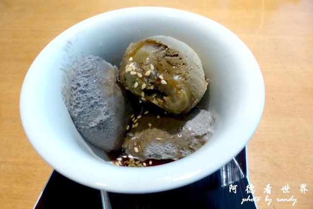 和食enFZ200 037.JPG 和食enFZ200 037.JPG