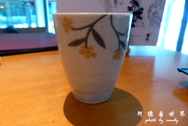 和食enFZ200 040.JPG 和食enFZ200 040.JPG