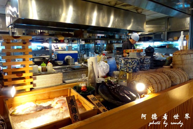 和食enFZ200 049.JPG 和食enFZ200 049.JPG