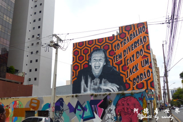 curitiba3FZ (160).JPG