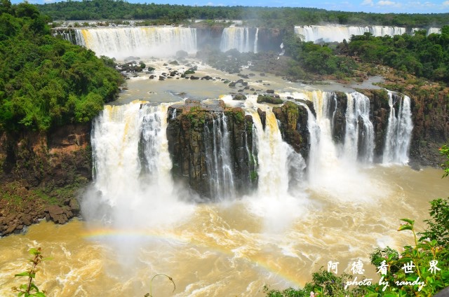 iguacu2D7 425.JPG