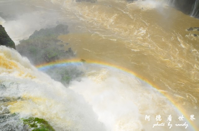 iguacu2D7 490.JPG