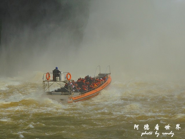 iguazu1P77 087.JPG