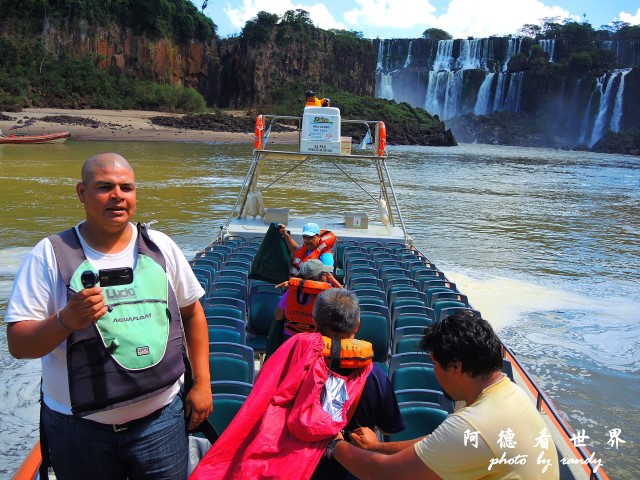 iguazu1P77 106.JPG