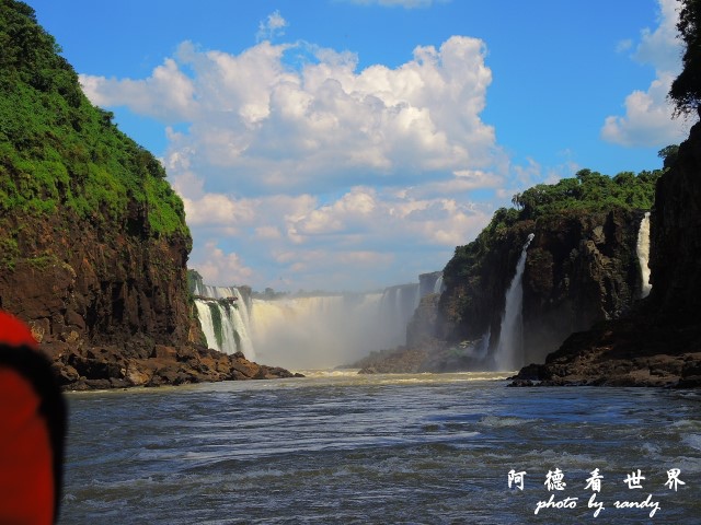 iguazu1P77 122.JPG