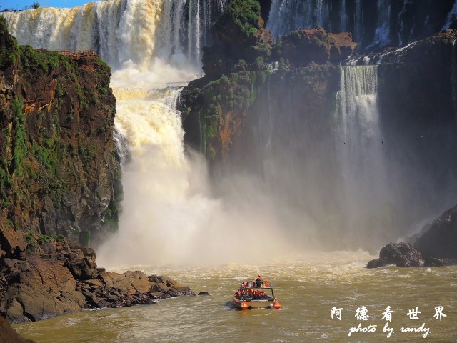 iguazu1P77 146.JPG