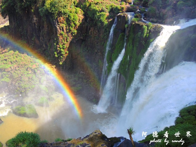 iguazu1P77 160.JPG