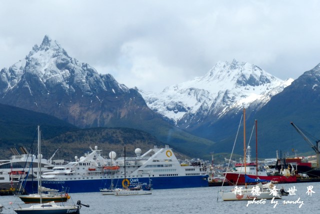 ushuaia8FZ (66).JPG