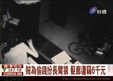 台中店面監視器安裝工程,苗栗監視器安裝,苗栗監視器廠商,台中嬰兒監視器,大台中監視器 台中店面監視器安裝工程,苗栗監視器安裝,苗栗監視器廠商,台中嬰兒監視器,大台中監視器