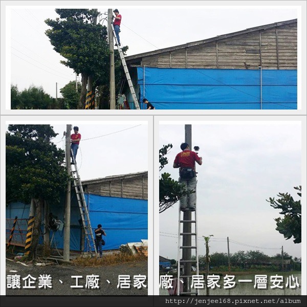 彰化監視器專賣店,彰化縣鹿港鎮監視器,彰化縣福興鄉監視器,苗栗監視器材行,彰化縣員林鎮監視器 彰化監視器廠商,彰化監視器安裝,高解析管狀彩色紅外線攝影機,彰化監視器專賣店,彰化縣鹿港鎮監視器,彰化縣福興鄉監視器,苗栗監視器材行,彰化縣員林鎮監視器