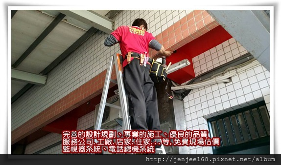 台中監視器材,台中監視器推薦,南投監視器安裝,南投監視器廠商,苗栗監視器公司 台中監視器系統促銷,台中監視器安裝,彰化監視器廠商,彰化監視器專賣店,南投監視器專賣苗栗監視器材行,苗栗監視器安裝,960P半球形紅外線彩色攝影機