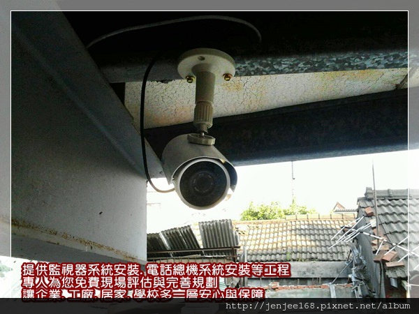 台中監視器安裝,台中監視器批發,彰化監視器專賣店,彰化監視器維修,南投監視器材 台中監視器安裝,台中監視器批發,彰化監視器專賣店,彰化監視器維修,南投監視器材