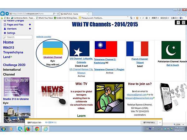 投影片1 投影片1