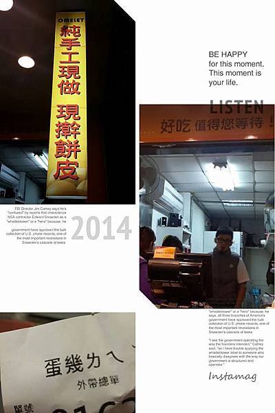 10846447_1562401513994555_7803816533041136355_n