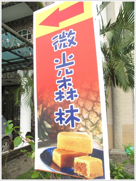 IMG_1038.JPG IMG_1038.JPG