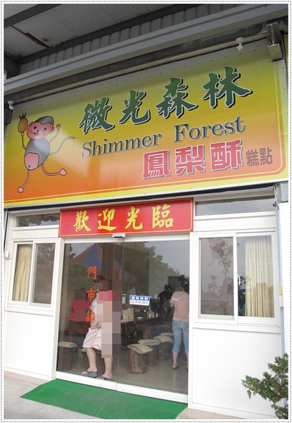 IMG_1039.JPG IMG_1039.JPG