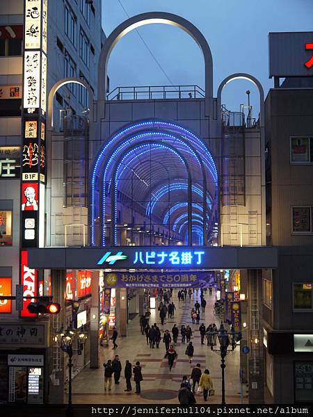 新年東北行 Day 4 仙台站前商店街 珍妮佛的小旅行 痞客邦