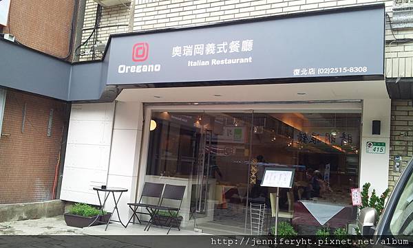 店外 店外