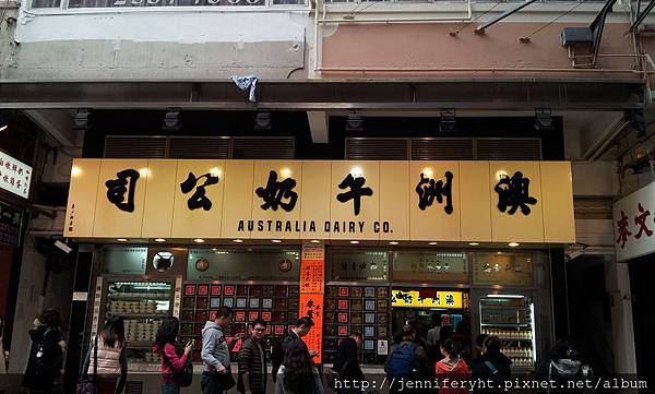 澳洲牛奶公司 澳洲牛奶公司