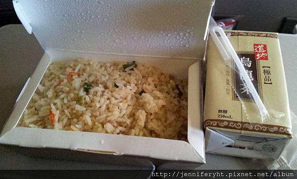 國泰回程飛機餐-炒飯 國泰回程飛機餐-炒飯