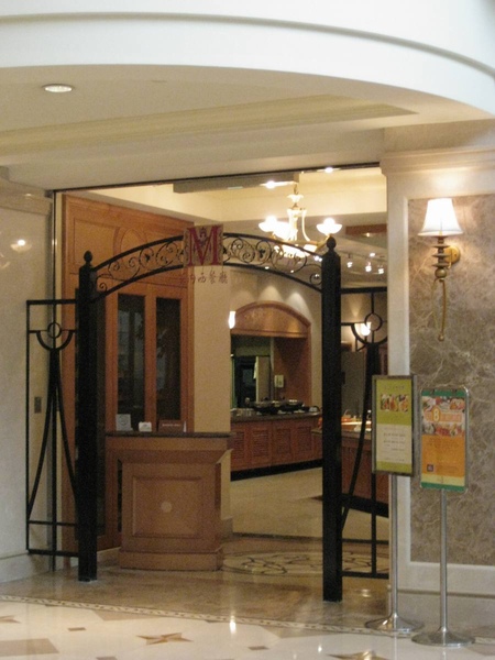 莫內西餐廳 莫內西餐廳