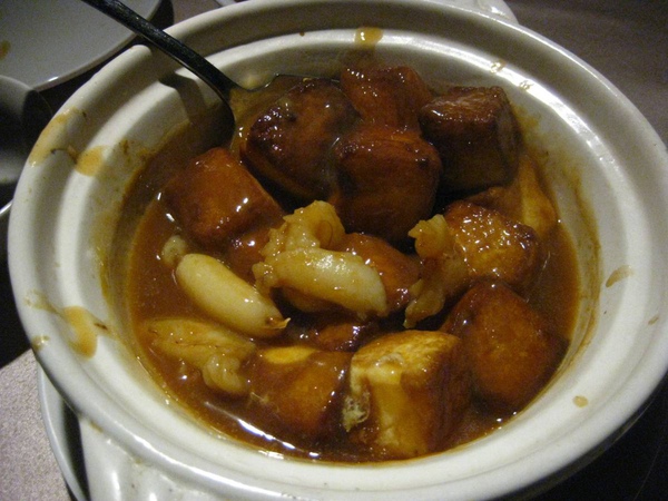 紅豆食府-蟹腿豆腐 紅豆食府-蟹腿豆腐