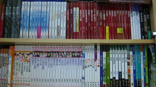蝴蝶+蜜果子的書 蝴蝶+蜜果子的書
