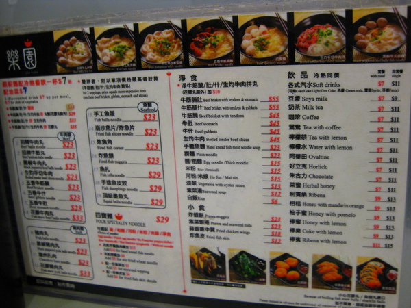 IMG_0156.JPG IMG_0156.JPG