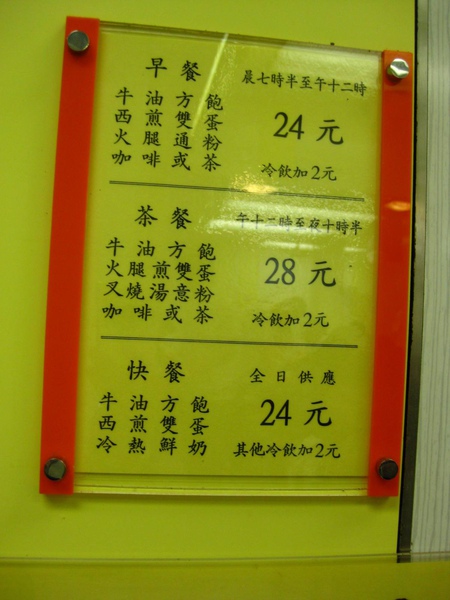 IMG_0014.JPG IMG_0014.JPG