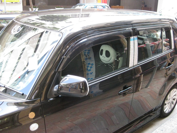 路邊看到一台有趣的車 路邊看到一台有趣的車