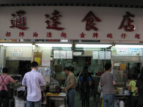 又要吃東西了 又要吃東西了