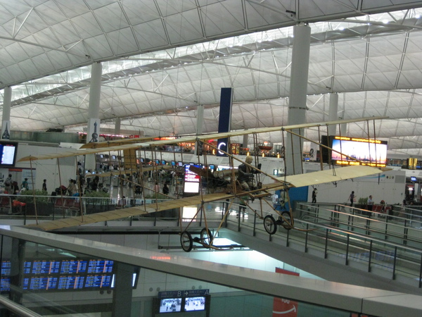 機場 機場