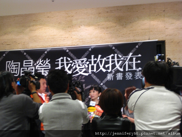 陶子接受記者訪問 陶子接受記者訪問