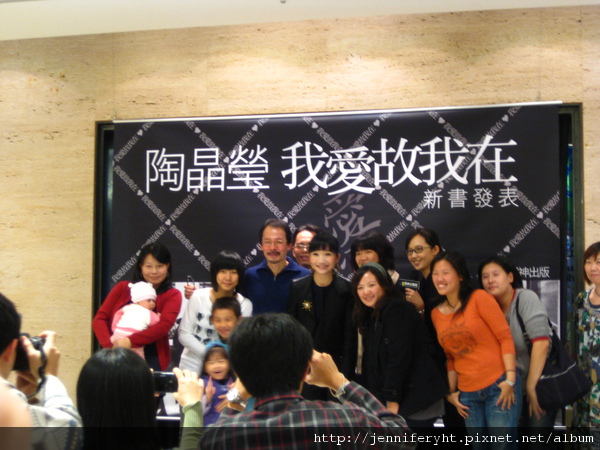 圓神的員工和陶子大合照 圓神的員工和陶子大合照