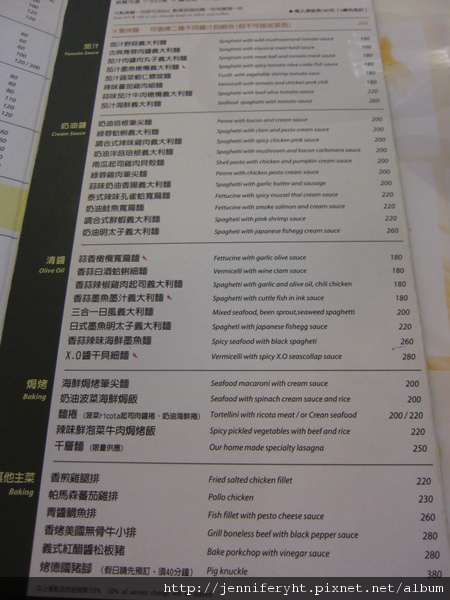 MENU MENU