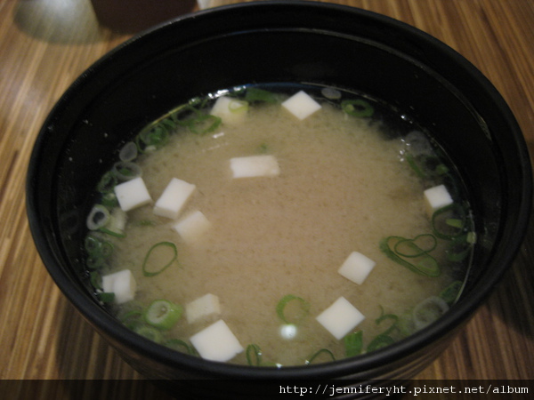 MISO湯 MISO湯