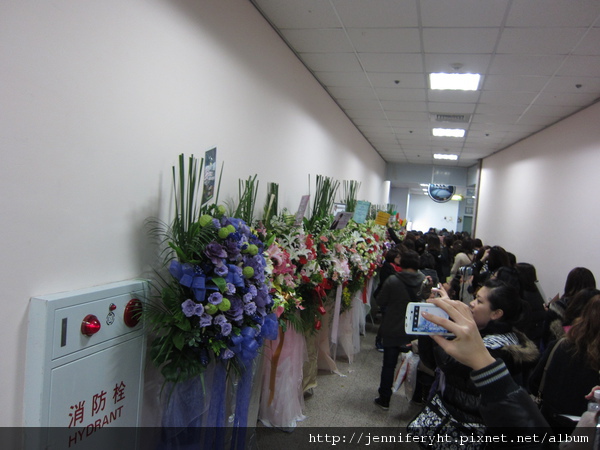 110220 朴政珉FM花籃 110220 朴政珉FM花籃