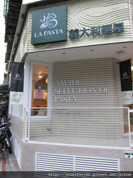 外觀 外觀