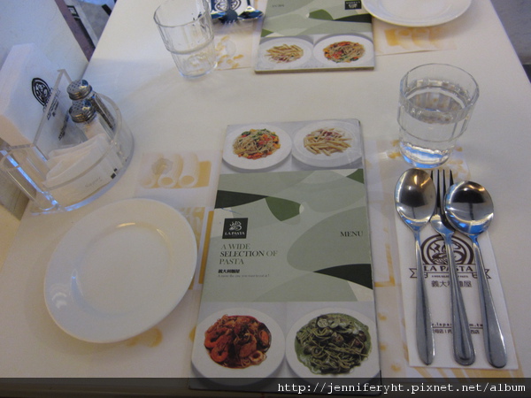 MENU MENU