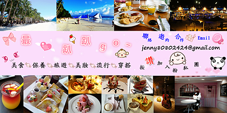 連結 試用