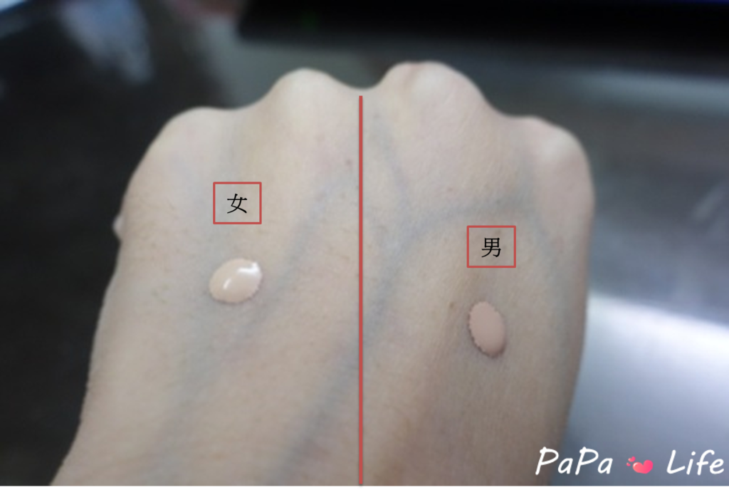圖片1.png 試用