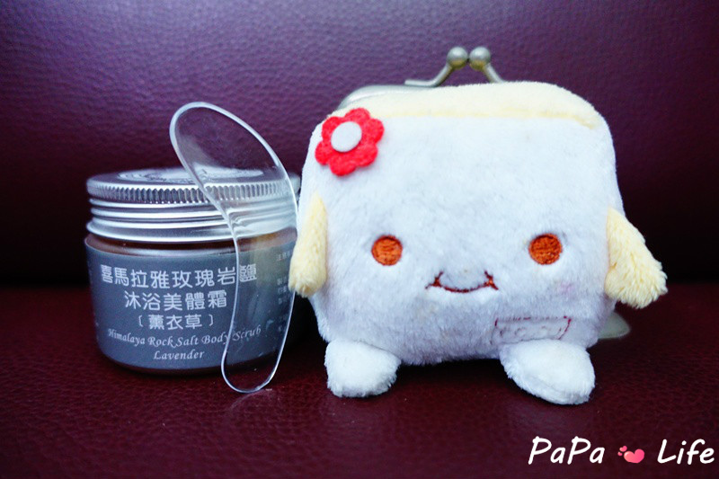 DSC01938_meitu_2.jpg 試用