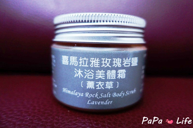 DSC01943_meitu_3.jpg 試用