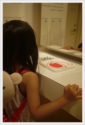 P1130547.JPG P1130547.JPG